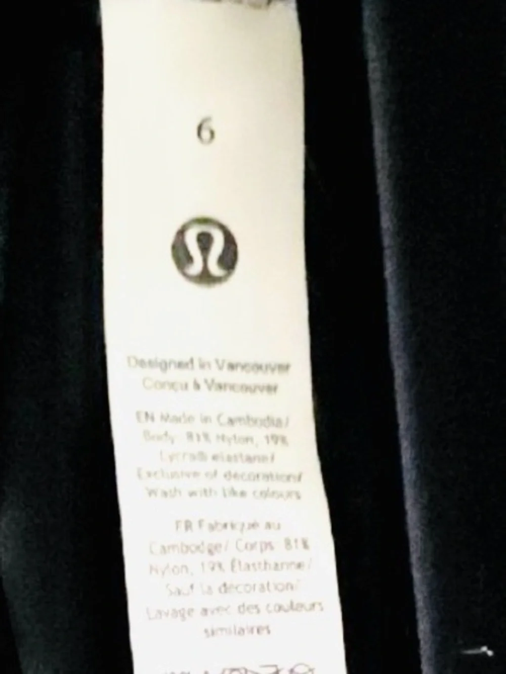 lululemon athletica lululemon nulu